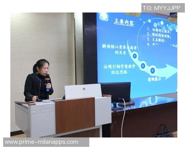 足球高考内容解析与备考策略全面指南助你轻松应对考试挑战